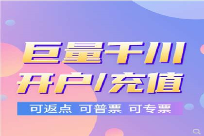 竞价推广代运营：成功案例解析