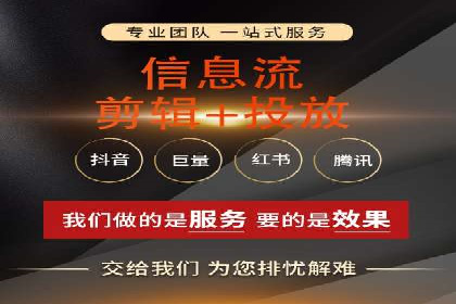 百度推广费用一览表，详细价格分析